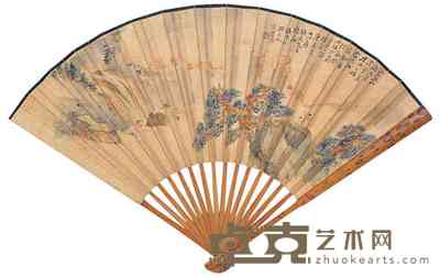诸健秋 孙揆均 秋山寻意图 成扇 